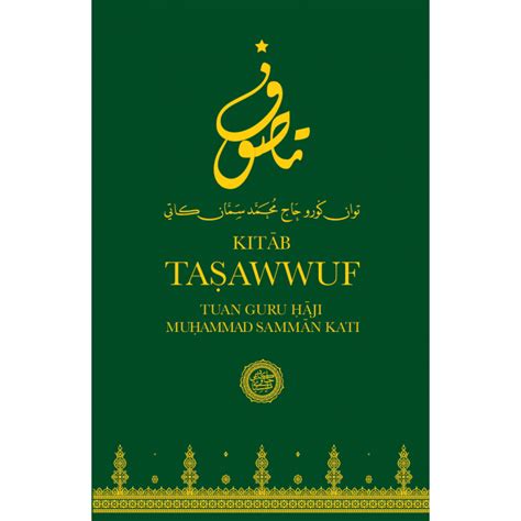 Kitab Tasawwuf