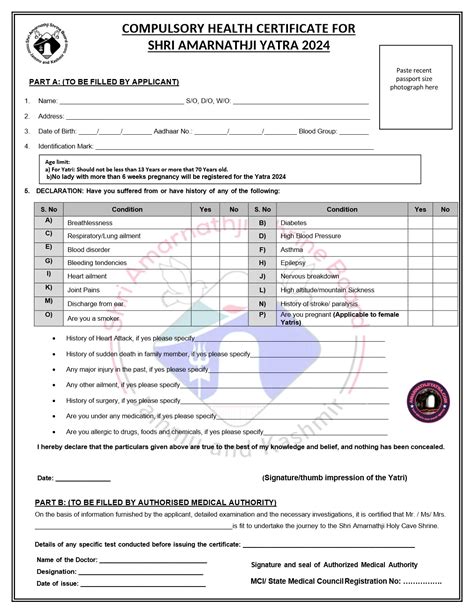 Amarnath Yatra Medical Form 2024 1PDF