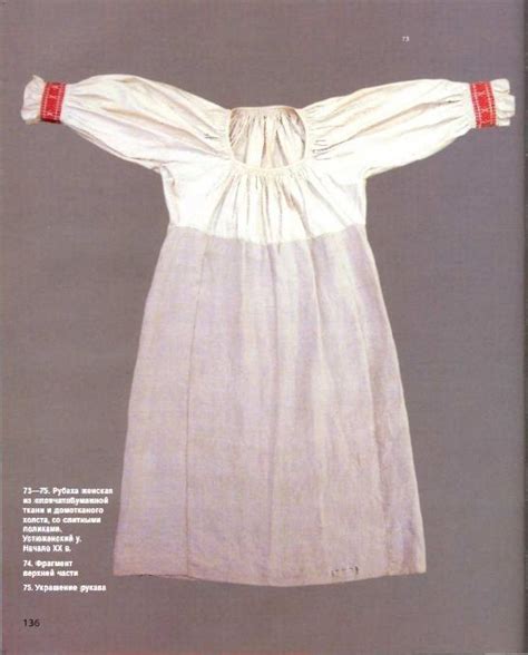 Пин от пользователя Domosława на доске Early medieval clothing ...