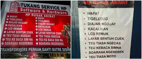 Potret Kocak Spanduk Tukang Servis Hp Ini Nyeleneh Pol Strategi