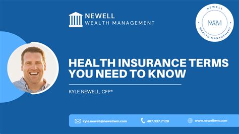 Health Insurance Terms You Need To Know