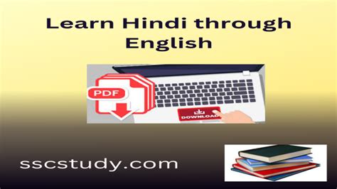 General Hindi Pdf Archives Ssc Study