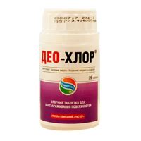 Инструкция по применению Део-Хлор таблетки массой 3,4г: показания и ...