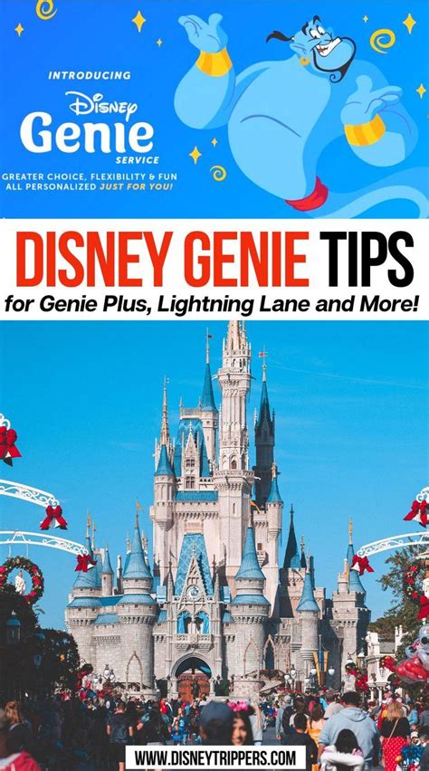 Disney Genie - Tips for Genie Plus, Lightning Lane and More! | disney ...