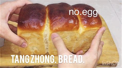 Make Bread At Home No Machine Tangzhong Bread Eggless Recipe Sandwich