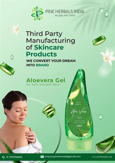 Third Party Manufacturing Of Aloevera Gel Packaging Size 100 Gm At Rs