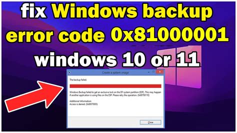 How To Fix Windows Backup Error Code 0x81000001 Windows 10 Or 11 YouTube