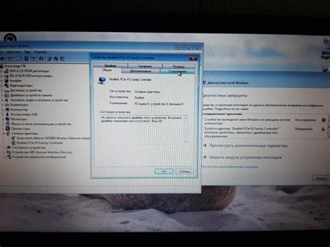 Служба беспроводной связи windows не запущена на этом компьютере - 1 ...