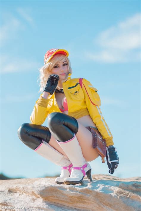 Cindy Aurum Kayla Erin Cosplay Set Final Fantasy XV Naked Cosplay