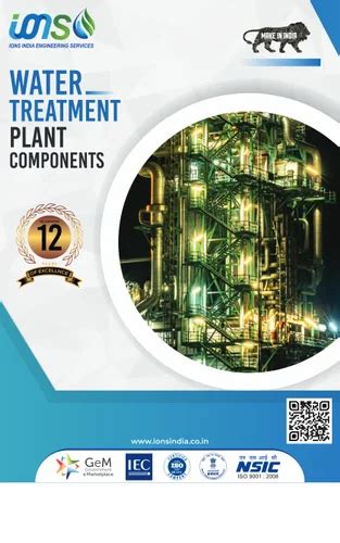 Ms Hot Water Storage Tank At 200000 Piece Hot Water Storage Tank In Faridabad ID