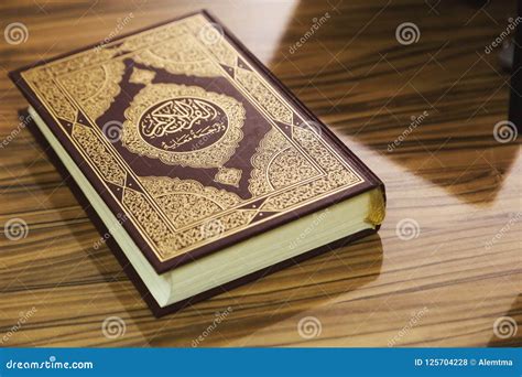 Islamic Holy Book Quran Stock Photo Image Of Islamic