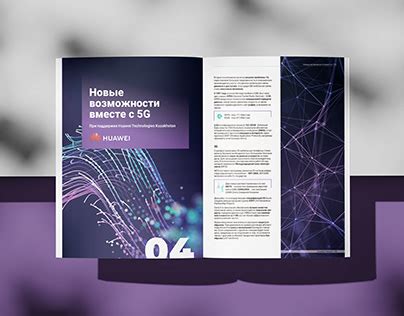 Школа дизайна Кима Воронина :: Behance