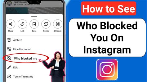 How To See If Someone Has Blocked Your Instagram 2023 How To See