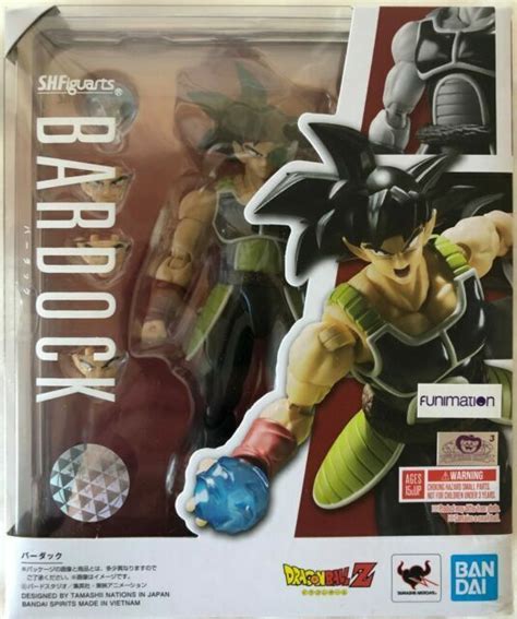 Tamashii Nations Dragon Ball Z Bardock S H Figuarts Action Figure