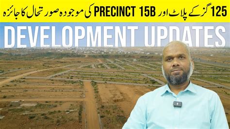 Best Investment Option Sqy Plots Precinct B Bahria Town