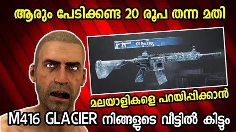 Largest Scammer In Kerala Gaming Community 🤬 Youtube