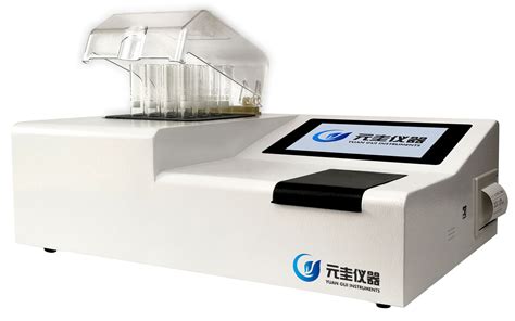 元圭ycn 62lt型cod氨氮双参数分析仪参数价格 仪器信息网