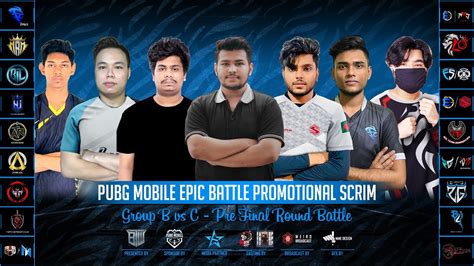 Bangla Weird Weekly Scrim Season Day Youtube