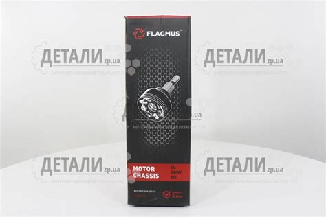 Шрус внутрішній 2123 FLAGMUS правий 2123-2215056 – купити на ДЕТАЛИ.zp.ua