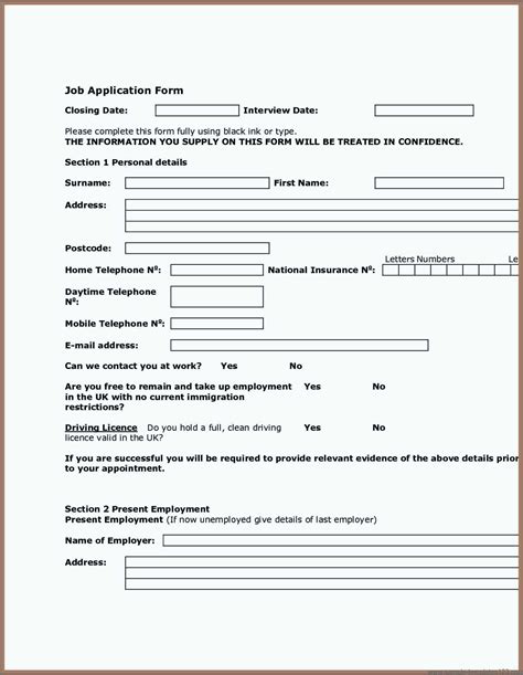 Printable Job Application Form Template