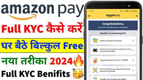 Amazon Pay Full Kyc Kaise Kare How To Complete Amazon Pay Full