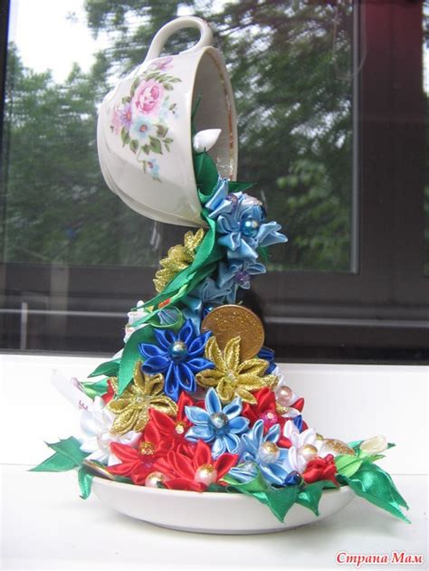 Чаша изобилия!!! - Страна Мам