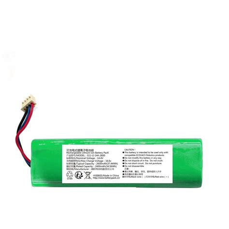 1pce S11 LI 144 2600 14 4V 2600mAh Rechargeable Lithium Battery Pack