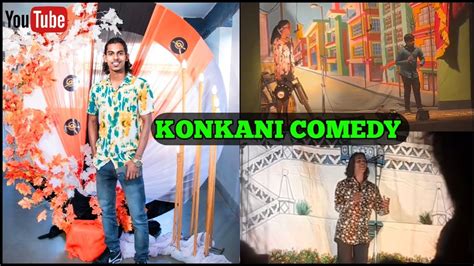 New Konkani Comedy By Comedian Myron And Konkani Song Konkani Tiatr 2024 Youtube