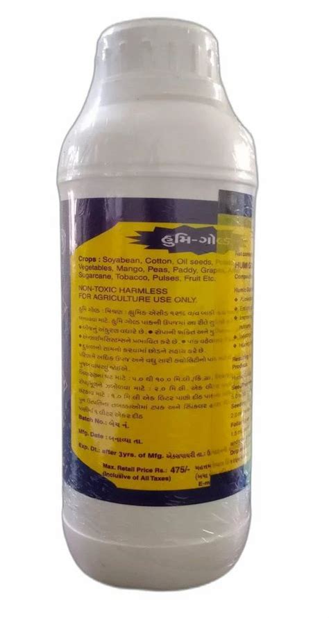 Liquid Argro Humi Gold Humic Acid Solution Bio Fertilizer 1 L Bottle