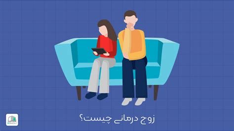 نقطه جی (G Spot) چیست؟ | مجله ای سنج