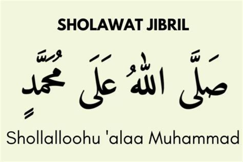 Lirik Sholawat Jibril Shallallahu Ala Muhammad Arab Latin Dan Artinya Fokus Media