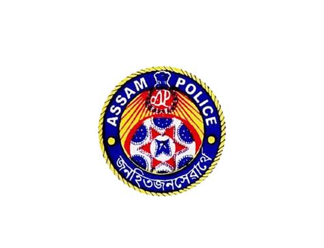 Assam Police Recruitment 2020