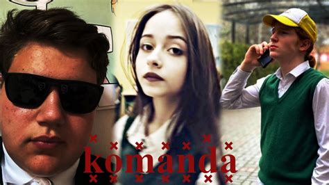 КОМАНДА.... 😍 - YouTube