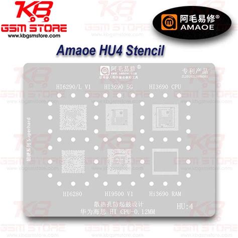 Amaoe Hu Stencil Kb Gsm Store Amaoe Hu Mm Bga