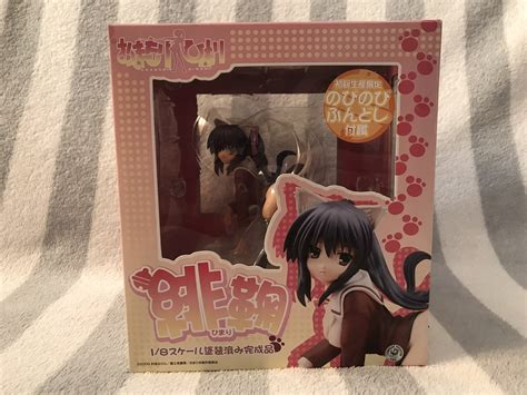 Chara Ani Omamori Himari Himari Noihara Pvc Hentai Anime Figure For Sale Holidays Net