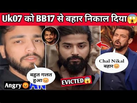 Bigg Boss Shooking Eviction Anurag Dobhal Evicted Elvish Yadav React