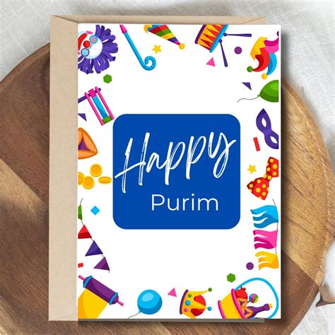 Purim Greeting Card Jewish Greeting Card Purim Basket Happy Purim Card