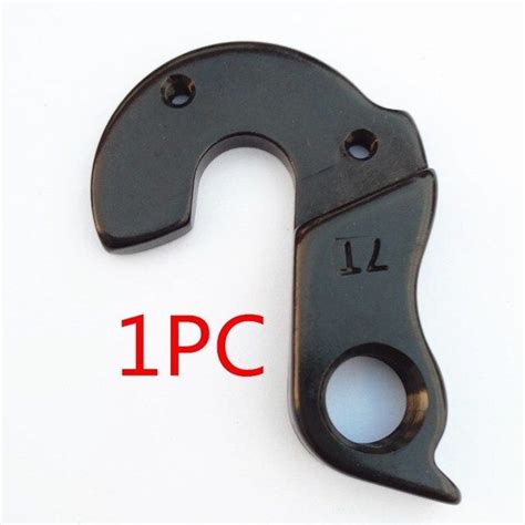 Pc Bicycle Gear Rear Derailleur Hanger Dropout For Cannondale Aka