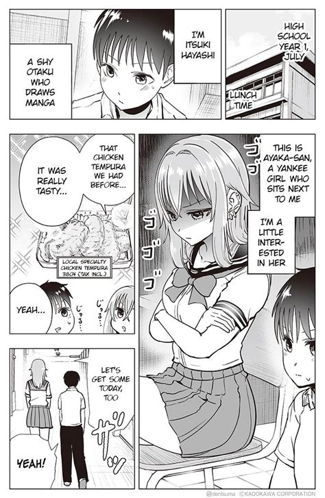 Yankee Jk Ayaka San No Jakuten Chapter 33 Mangapill