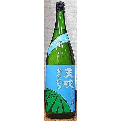 天吹 あまぶき 令和4by 夏に恋する 特別純米 生 1800ml 天吹酒造 佐賀県 日本酒 1738こだわりの酒屋遊銘館 通販