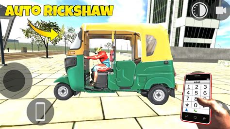 Auto Rickshaw Cheat Code Indian Bike Driving D Auto Rickshaw