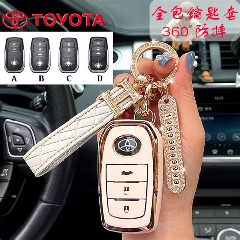 Toyota Toyota Car Key Cover Anti Lost Number Plate Suitable For Champ