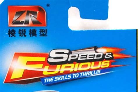 Hot Speedspeed Furious Hot Wheels Hot Wheels