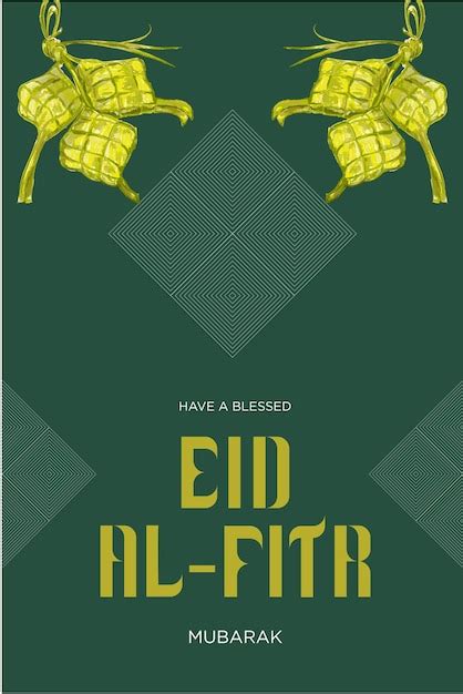 Plantilla de póster eid mubarak Vector Premium