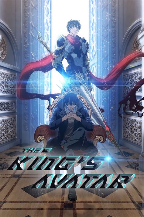 The King S Avatar TV Series 2017 Posters The Movie Database TMDB