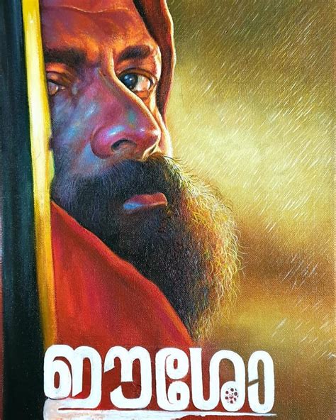 Actor Kottayam Nazeer sketches the poster of Jayasurya's 'Eesho' - Malayalam News - IndiaGlitz.com