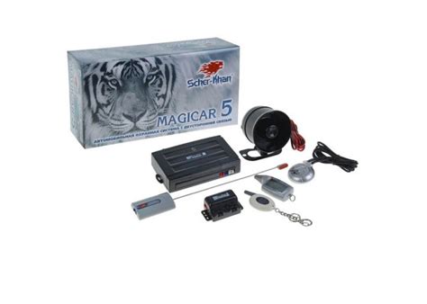Автосигнализация с автозапуском Scher-Khan Magicar 5
