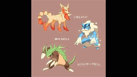 Generation 6 Final Evolutions Pokemon X And Y Youtube