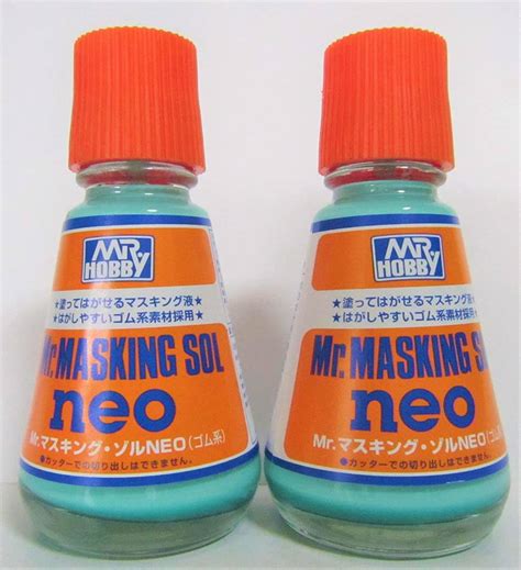 【未使用】cmm132【 マスキングゾル Neo 】2本セット 25ml（ ゴム系 ） はがすのが楽なマスキング材です Mr．ホビー