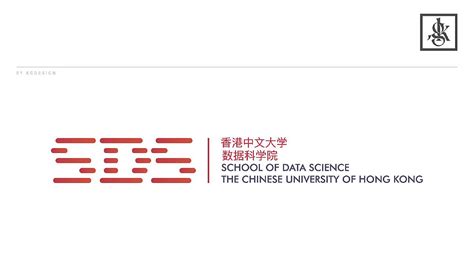 大学logo设计——香港中文大学数据科学院kgdesign 站酷zcool